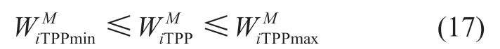 pagenumber_ebook=23,pagenumber_book=475