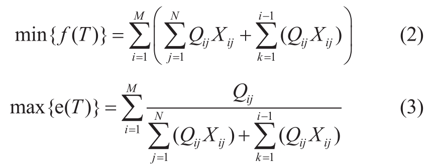 pagenumber_ebook=10,pagenumber_book=582