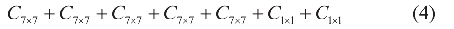 pagenumber_ebook=49,pagenumber_book=621