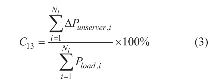 pagenumber_ebook=108,pagenumber_book=680