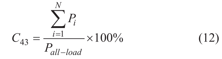 pagenumber_ebook=109,pagenumber_book=681