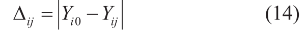 pagenumber_ebook=88,pagenumber_book=660