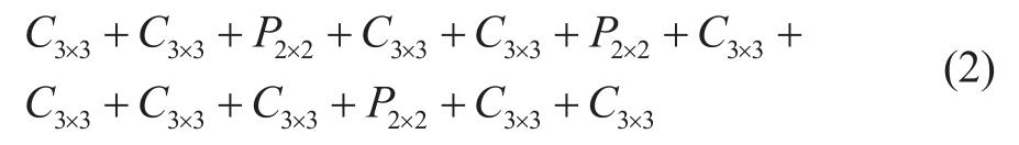 pagenumber_ebook=49,pagenumber_book=621