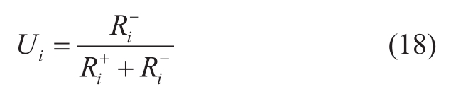 pagenumber_ebook=88,pagenumber_book=660