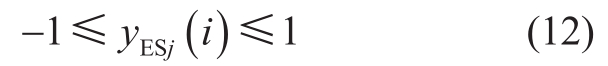 pagenumber_ebook=76,pagenumber_book=648