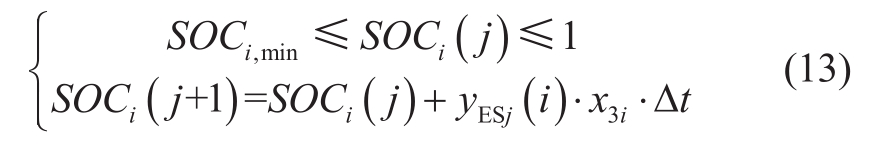 pagenumber_ebook=76,pagenumber_book=648