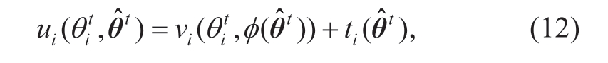pagenumber_ebook=32,pagenumber_book=28