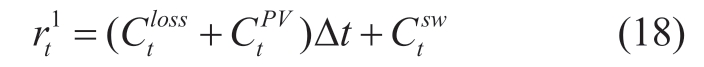 pagenumber_ebook=11,pagenumber_book=7