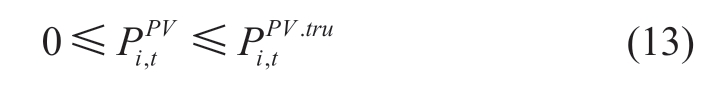 pagenumber_ebook=9,pagenumber_book=5