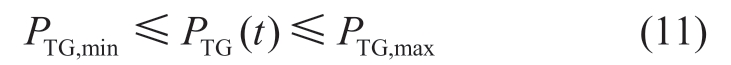 pagenumber_ebook=101,pagenumber_book=97