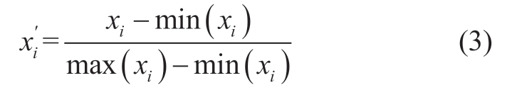 pagenumber_ebook=71,pagenumber_book=67