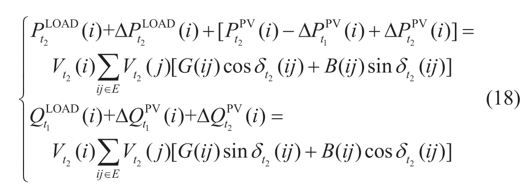 pagenumber_ebook=88,pagenumber_book=84
