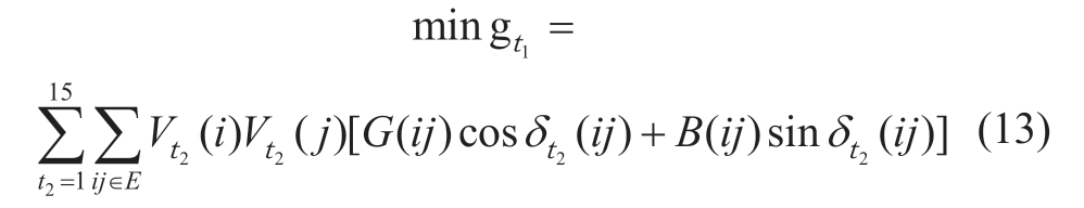 pagenumber_ebook=88,pagenumber_book=84