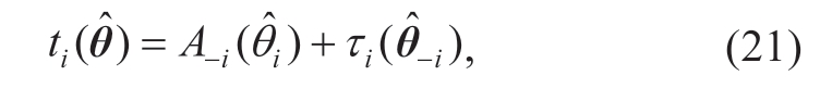 pagenumber_ebook=34,pagenumber_book=30
