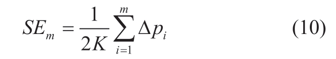 pagenumber_ebook=71,pagenumber_book=67