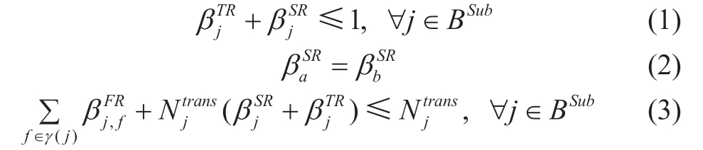 pagenumber_ebook=8,pagenumber_book=4