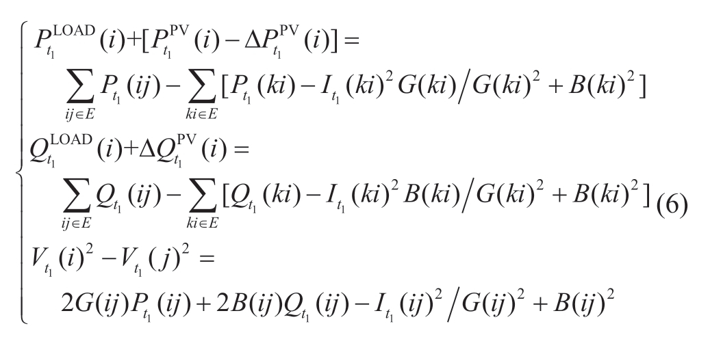 pagenumber_ebook=87,pagenumber_book=83