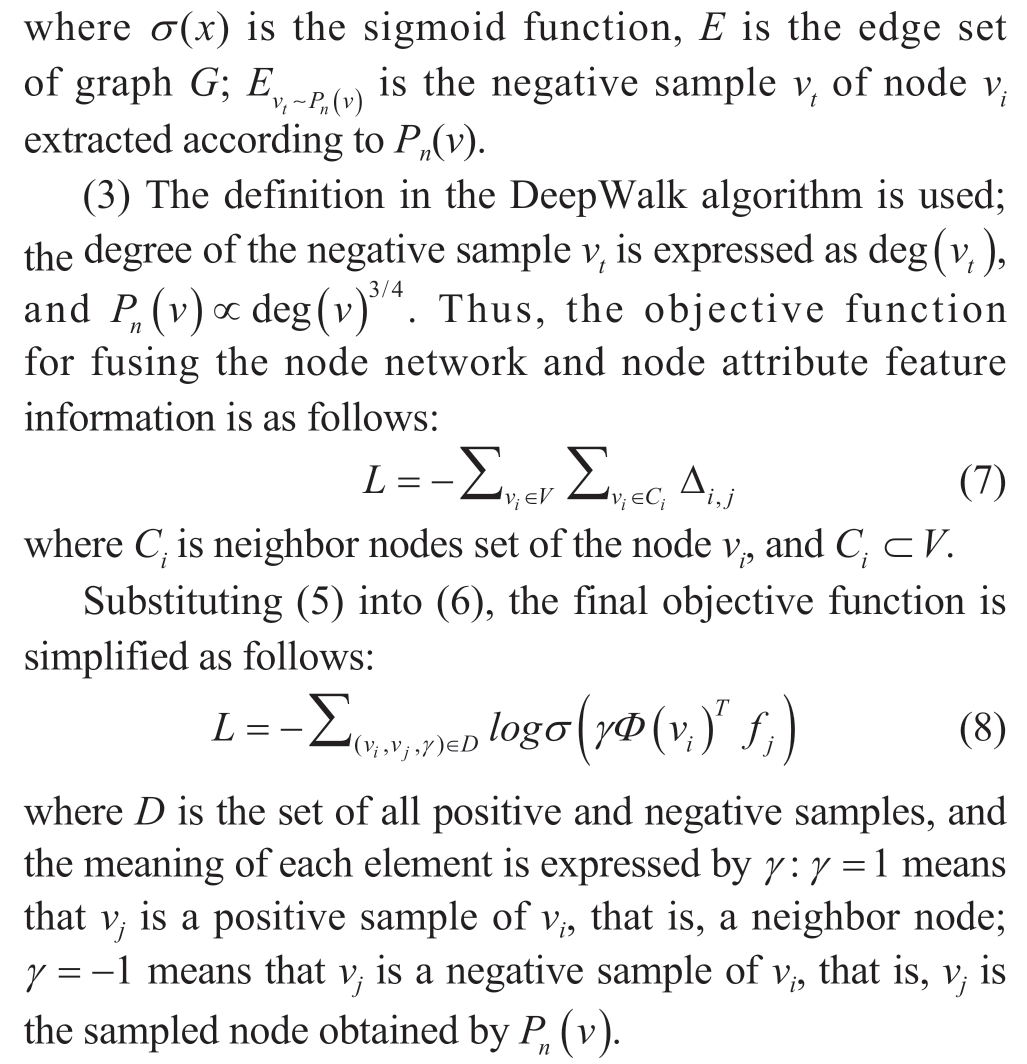 pagenumber_ebook=24,pagenumber_book=20