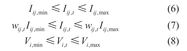pagenumber_ebook=8,pagenumber_book=4