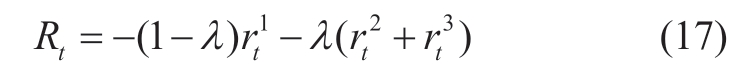 pagenumber_ebook=11,pagenumber_book=7