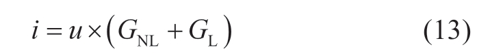 pagenumber_ebook=48,pagenumber_book=44