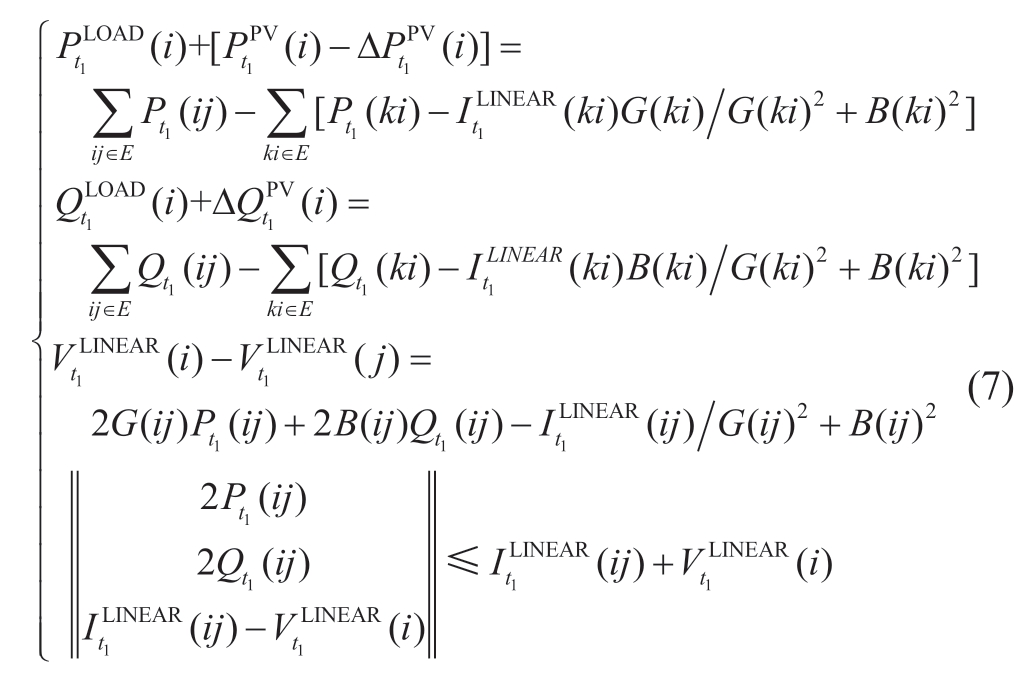 pagenumber_ebook=88,pagenumber_book=84