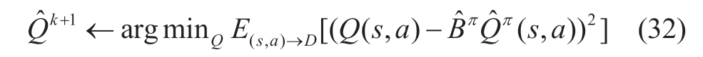 pagenumber_ebook=13,pagenumber_book=9