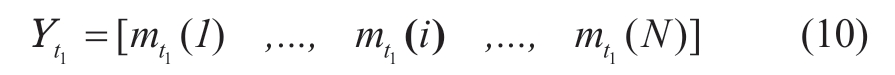 pagenumber_ebook=88,pagenumber_book=84