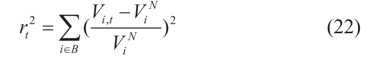 pagenumber_ebook=11,pagenumber_book=7