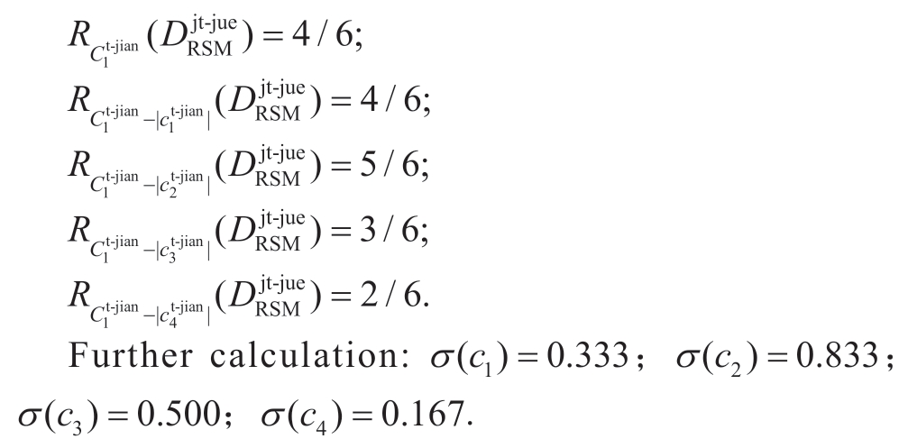pagenumber_ebook=127,pagenumber_book=249