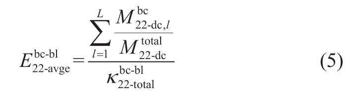 pagenumber_ebook=121,pagenumber_book=243