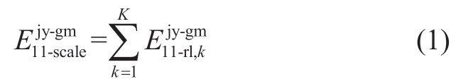 pagenumber_ebook=120,pagenumber_book=242