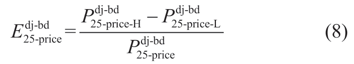 pagenumber_ebook=122,pagenumber_book=244