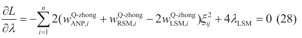 pagenumber_ebook=127,pagenumber_book=249