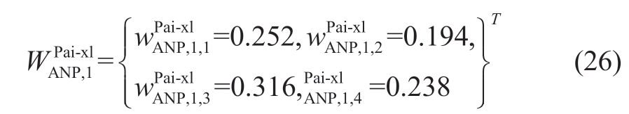 pagenumber_ebook=126,pagenumber_book=248