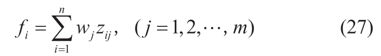 pagenumber_ebook=127,pagenumber_book=249