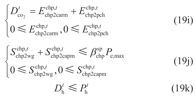 pagenumber_ebook=53,pagenumber_book=423