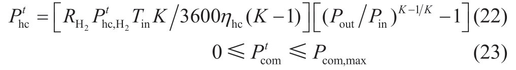 pagenumber_ebook=53,pagenumber_book=423