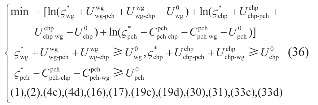 pagenumber_ebook=55,pagenumber_book=425