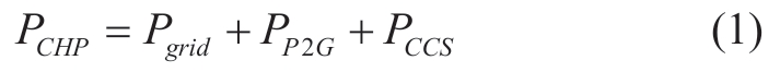 pagenumber_ebook=21,pagenumber_book=391