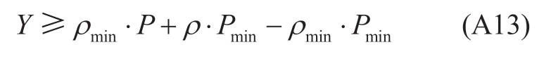 pagenumber_ebook=30,pagenumber_book=400