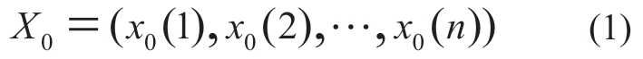 pagenumber_ebook=117,pagenumber_book=487