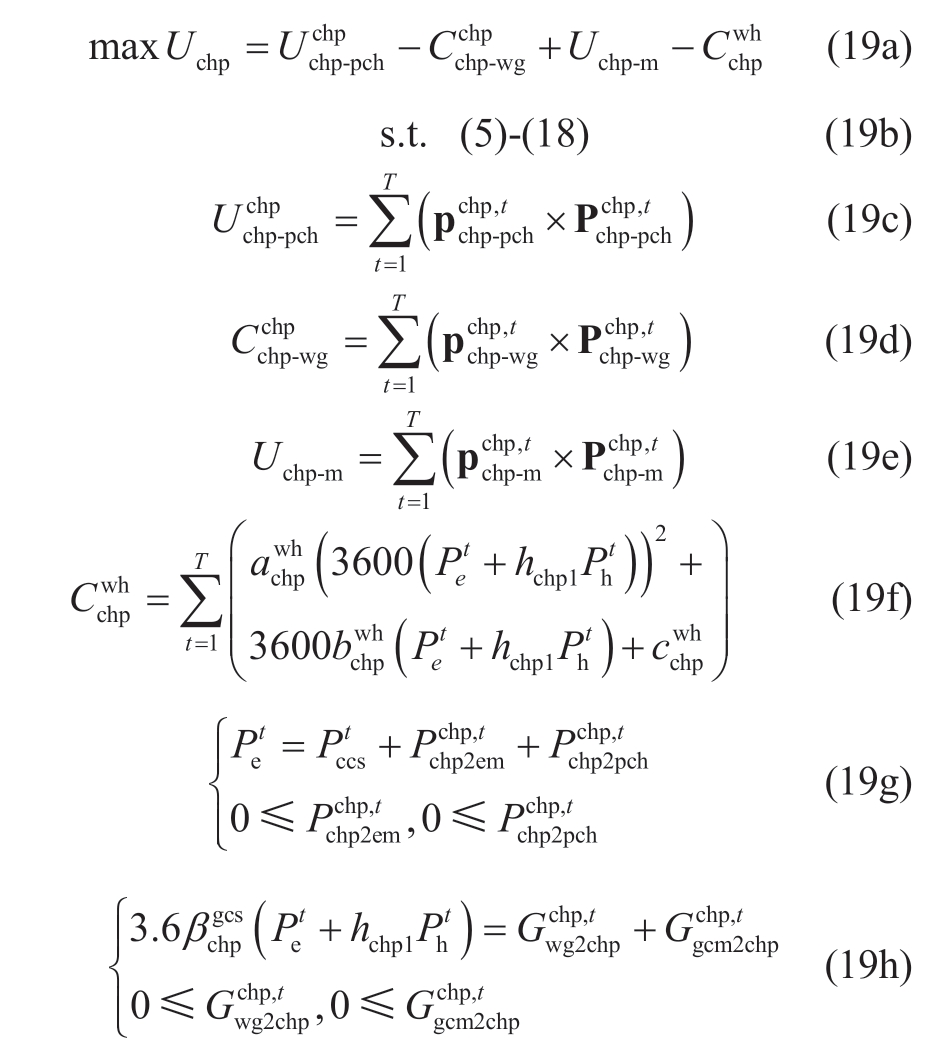 pagenumber_ebook=53,pagenumber_book=423