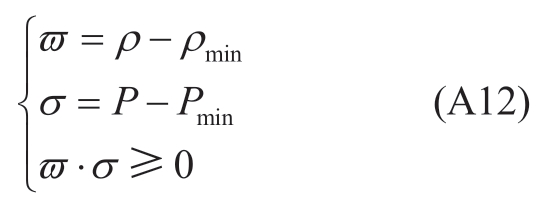 pagenumber_ebook=30,pagenumber_book=400