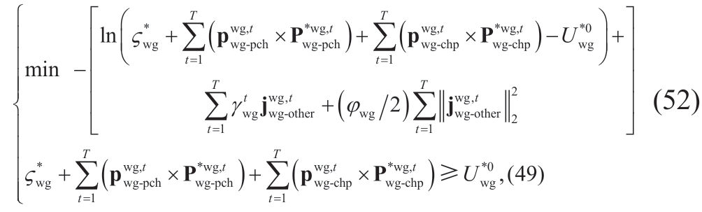 pagenumber_ebook=57,pagenumber_book=427