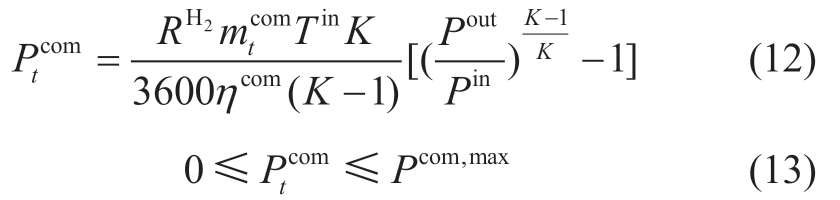 pagenumber_ebook=37,pagenumber_book=407