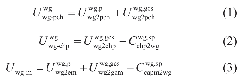 pagenumber_ebook=51,pagenumber_book=421