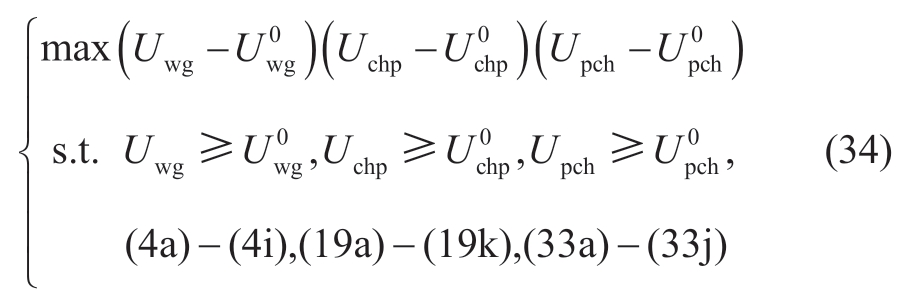 pagenumber_ebook=55,pagenumber_book=425