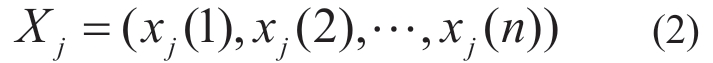 pagenumber_ebook=117,pagenumber_book=487