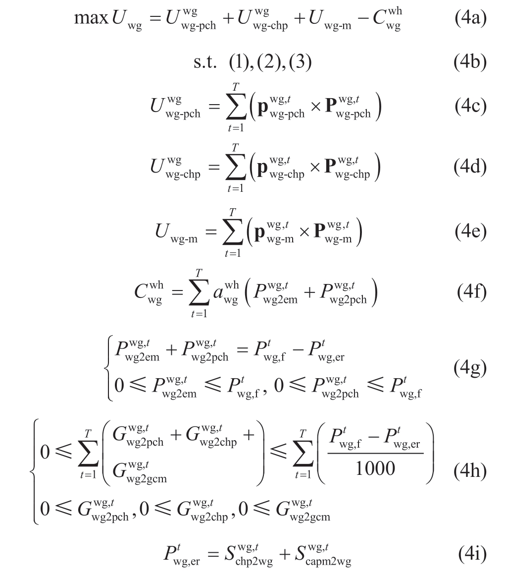 pagenumber_ebook=51,pagenumber_book=421